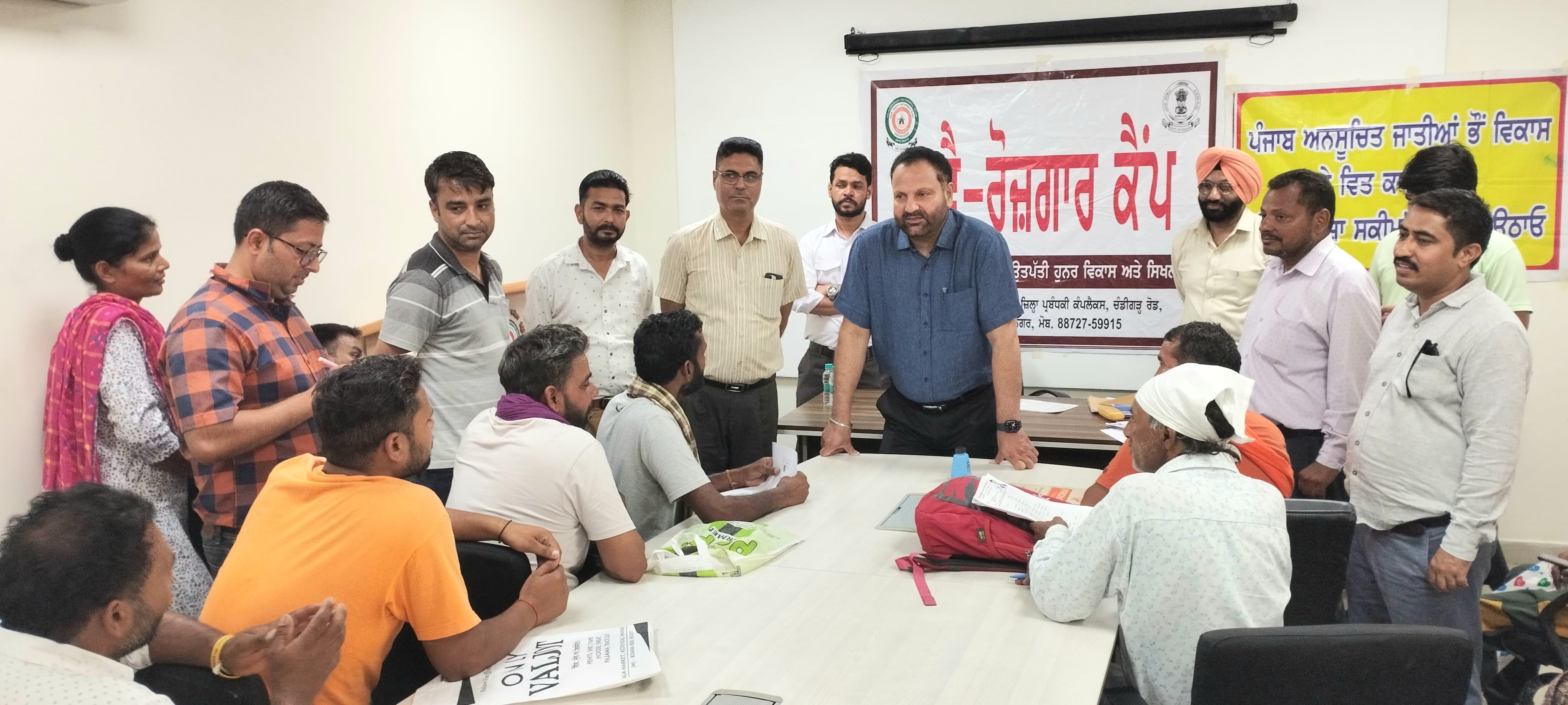 Inspection of Self-Employment Loan Camp and Placement Camp by Additional Deputy Commissioner (J).